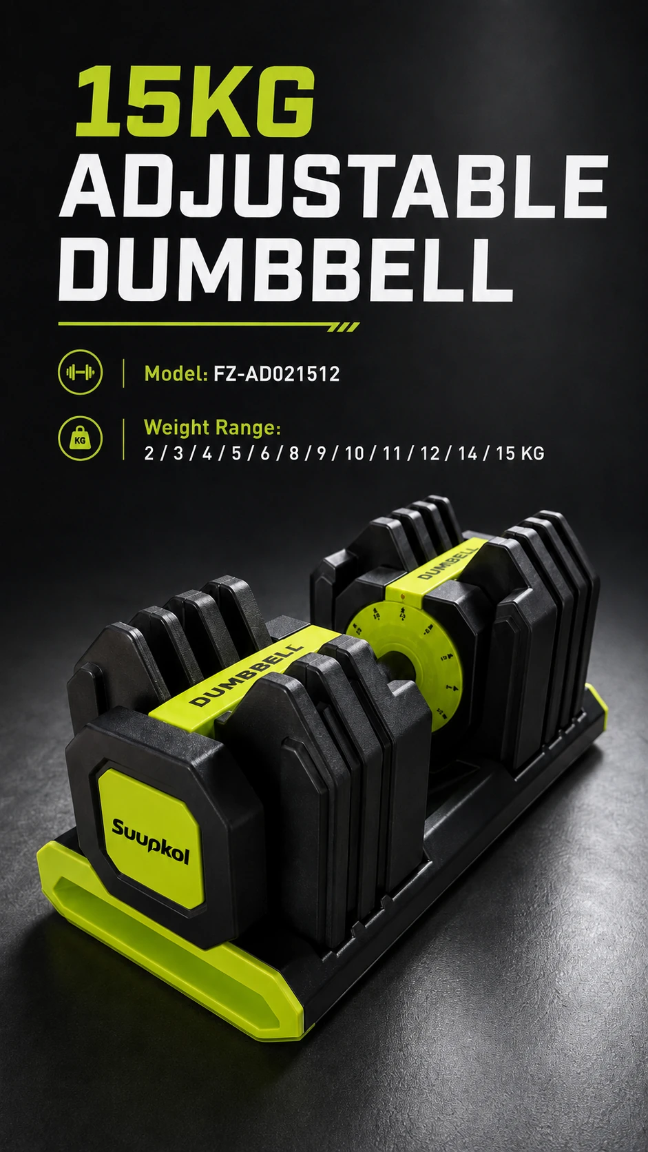 15KG Adjustable Dumbbell