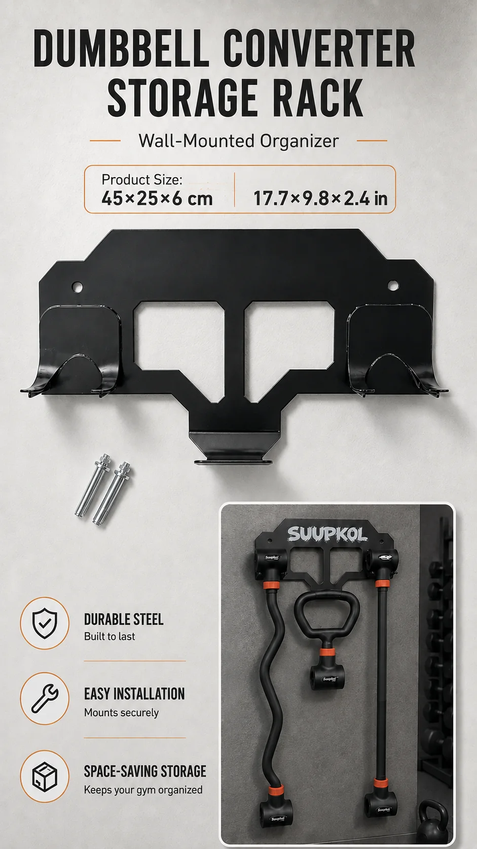 Wall-Mounted Dumbbell Converter Storage Rack