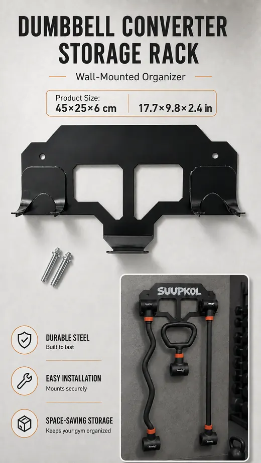 Wall-Mounted Dumbbell Converter Storage Rack